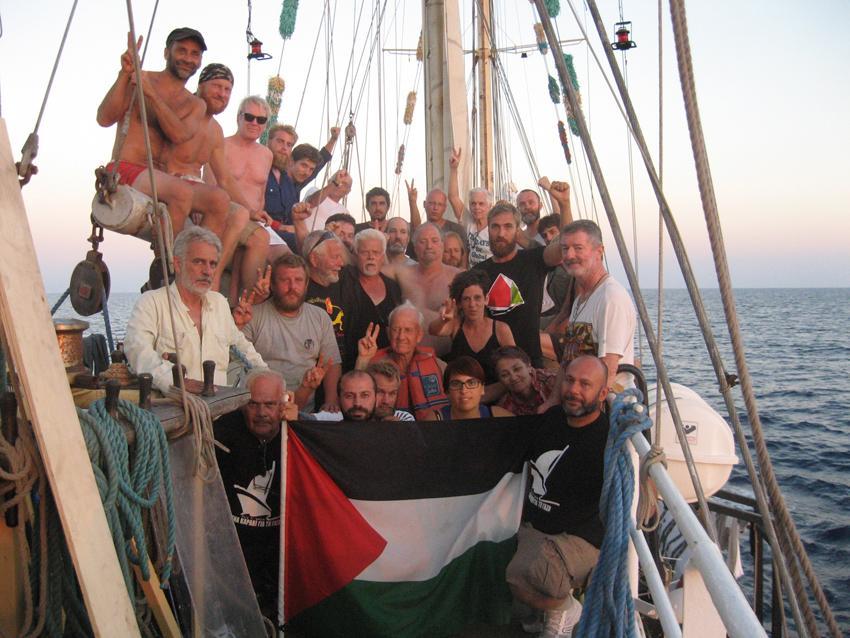 Expresamos nuestra repulsa al abordaje de la Flotilla de la Libertad