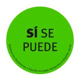 Apoyamos a Stop Desahucios y denunciamos la “criminalización” que el Gobierno hace de la plataforma ciudadana