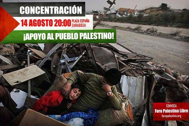 Hacemos un llamamiento a la ciudadanía a participar en la concentración en solidaridad con Palestina