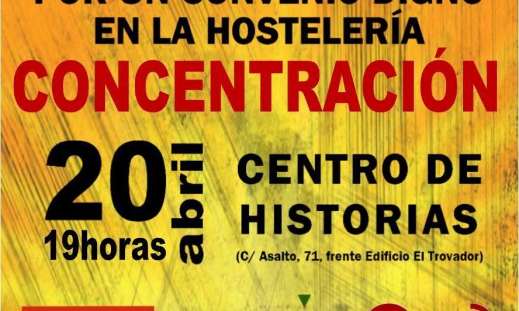 Apoyamos la concentración por un convenio justo para las y los trabajadores de hostelería