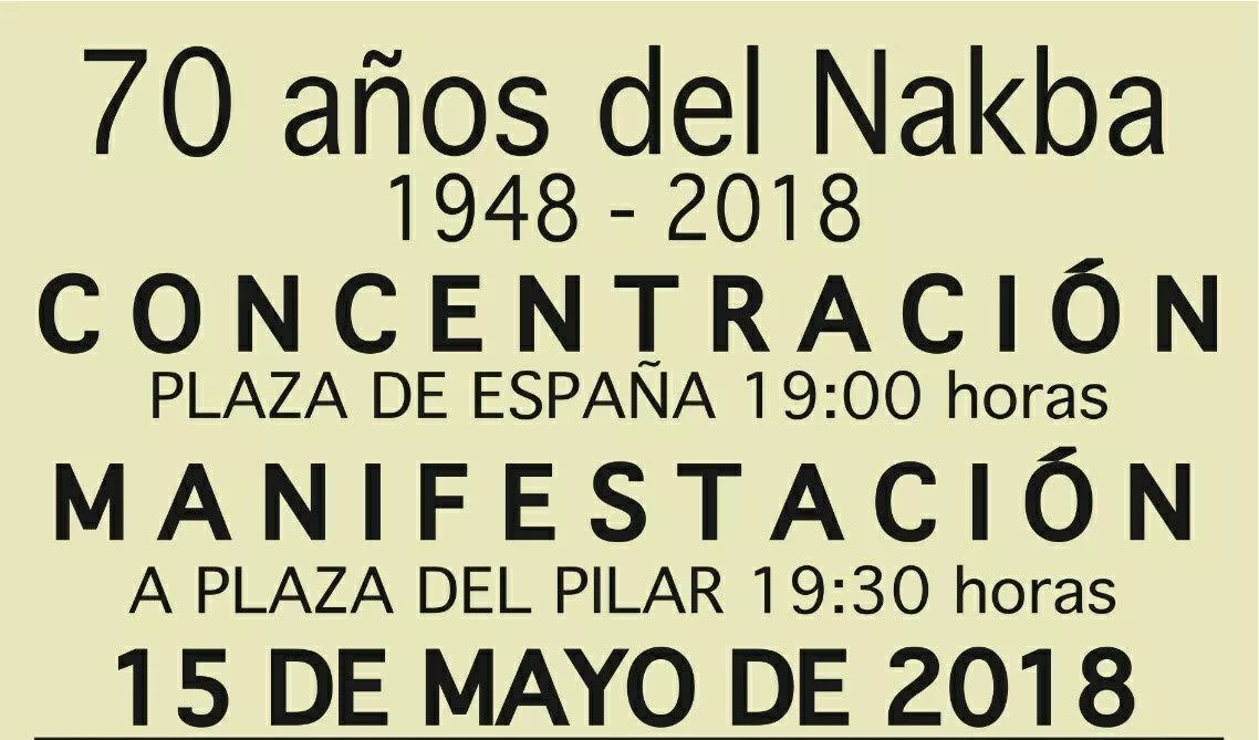 Llamamiento a la participación en la movilización por el derecho de retorno del pueblo palestino