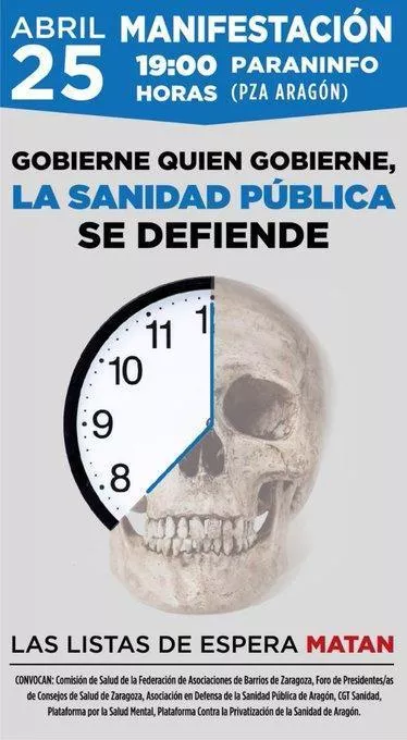 Nos sumamos a la convocatoria en defensa de la sanidad pública
