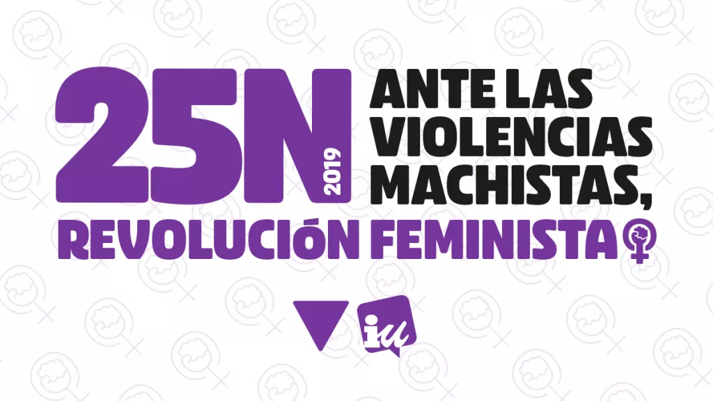 25N