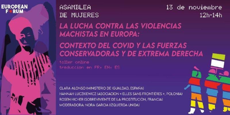 Foro Europeo: La lucha contra la violencia de género en Europa durante la pandemia