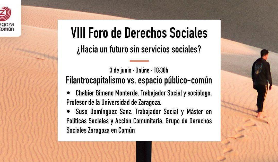 VIII Foro de Derechos Sociales