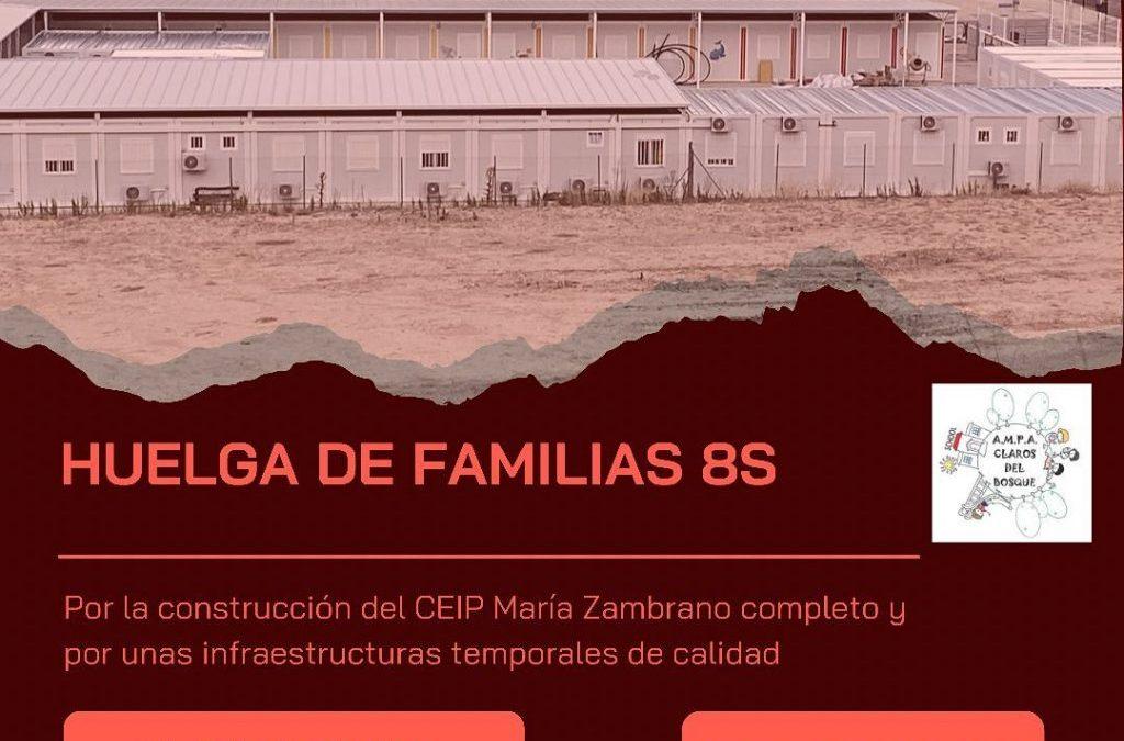 Apoyamos la huelga convocada por las familias para exigir la construcción del colegio María Zambrano