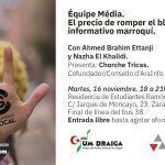 Équipe Média. El precio de romper el bloqueo informativo marroquí