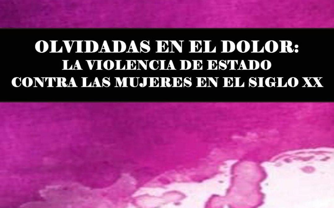 XI Encuentro de Historia Contemporánea ‘Villa de Alagón’