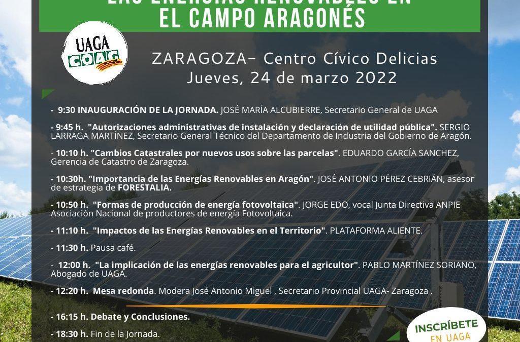 Las energías renovables en el campo aragonés