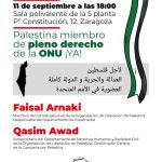 Justicia y Libertad para Palestina