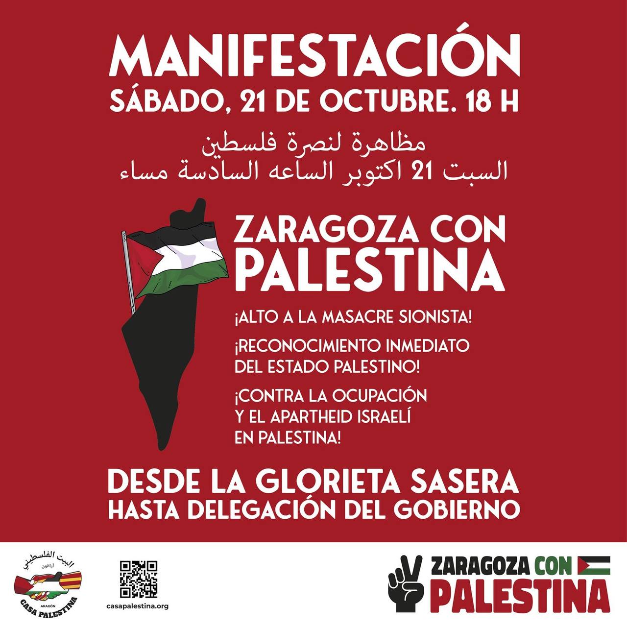 Zaragoza con Palestina
