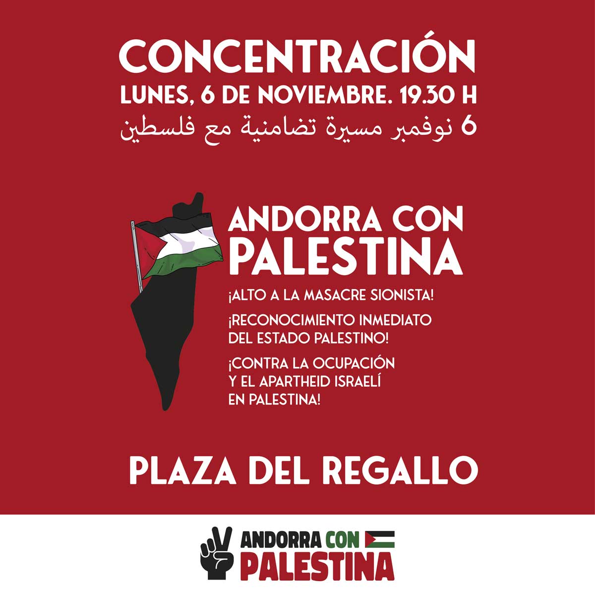 Concentración: Andorra con Palestina