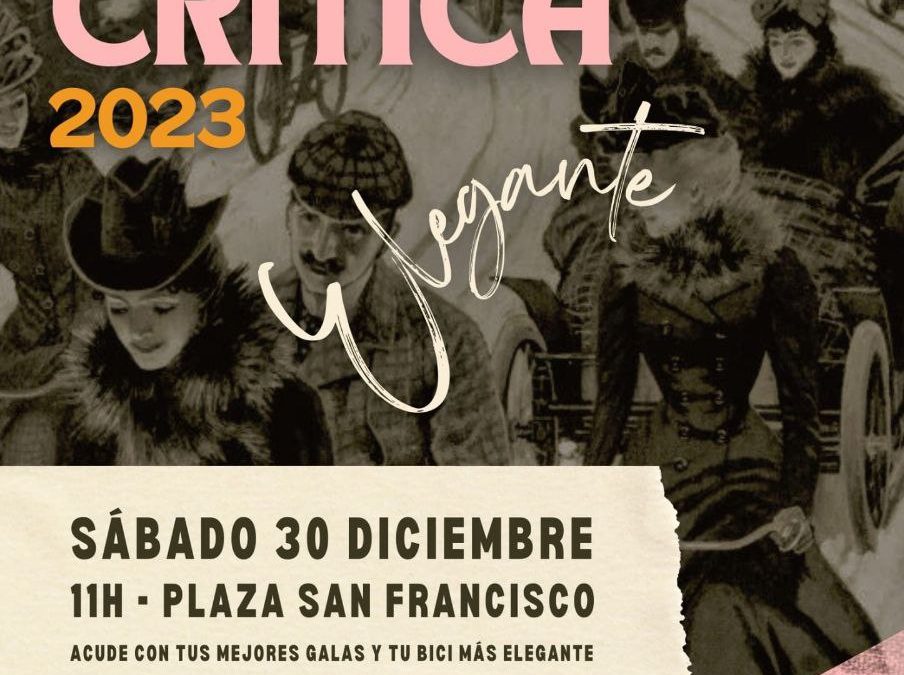 Masa crítica y elegante