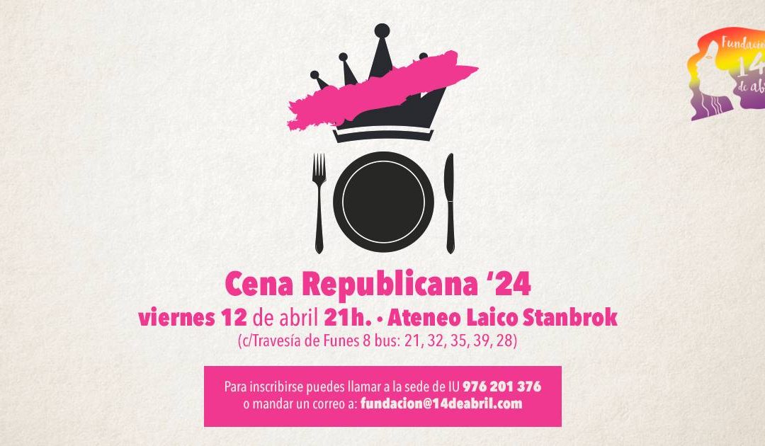 Cena republicana