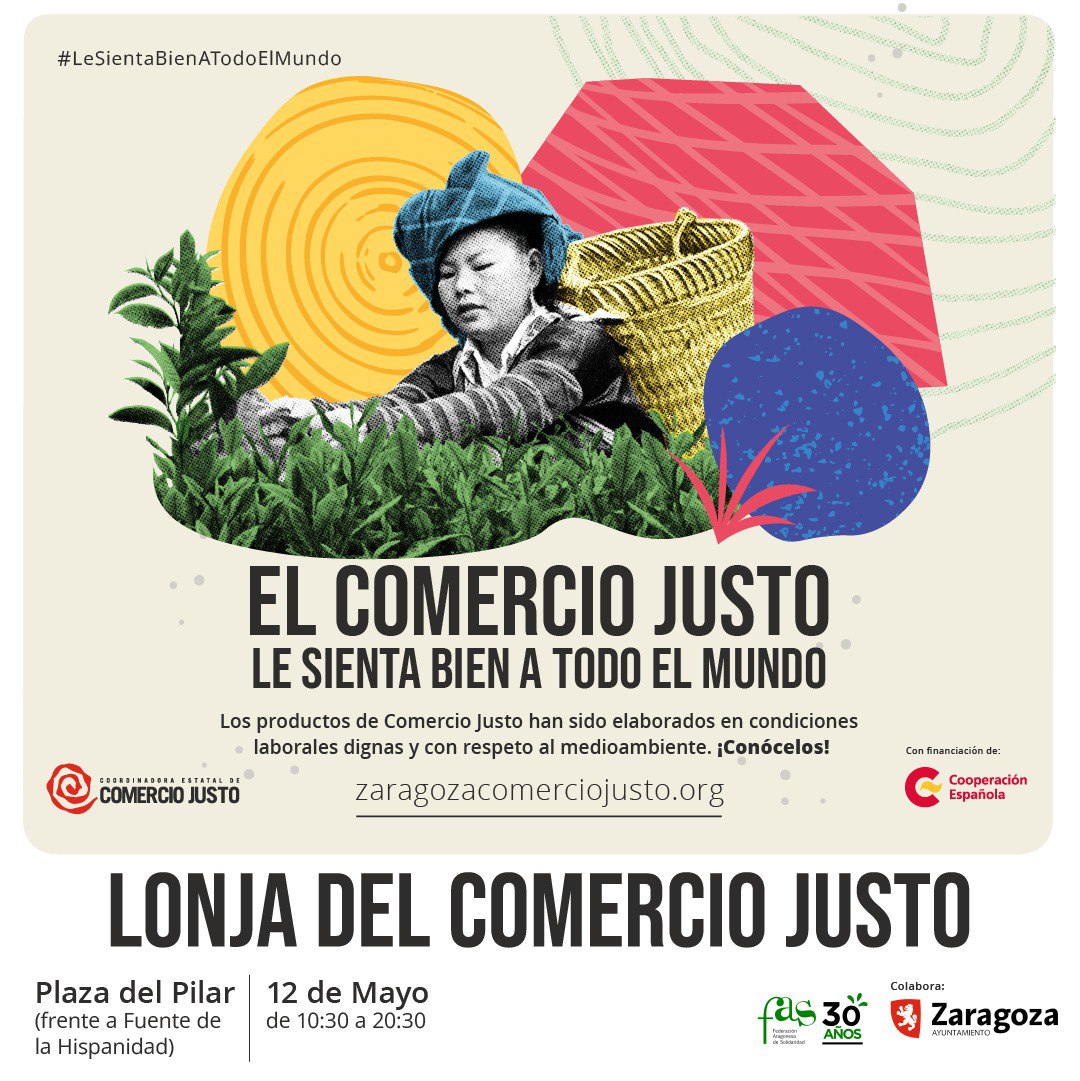 Lonja del comercio justo