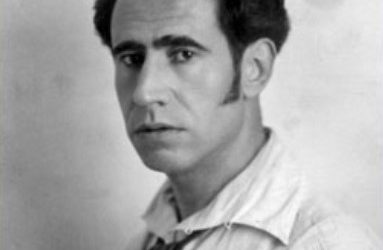 Rendimos recuerdo y homenaje a Ramón Acín en el 88 aniversario de su asesinato