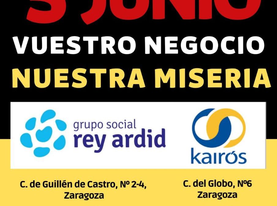 Concentración