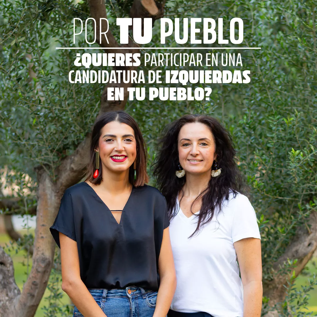 iu_portupueblo_1080